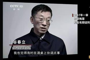 各项赛事近4个主场比赛，谢菲尔德联队丢球数都至少达到5球